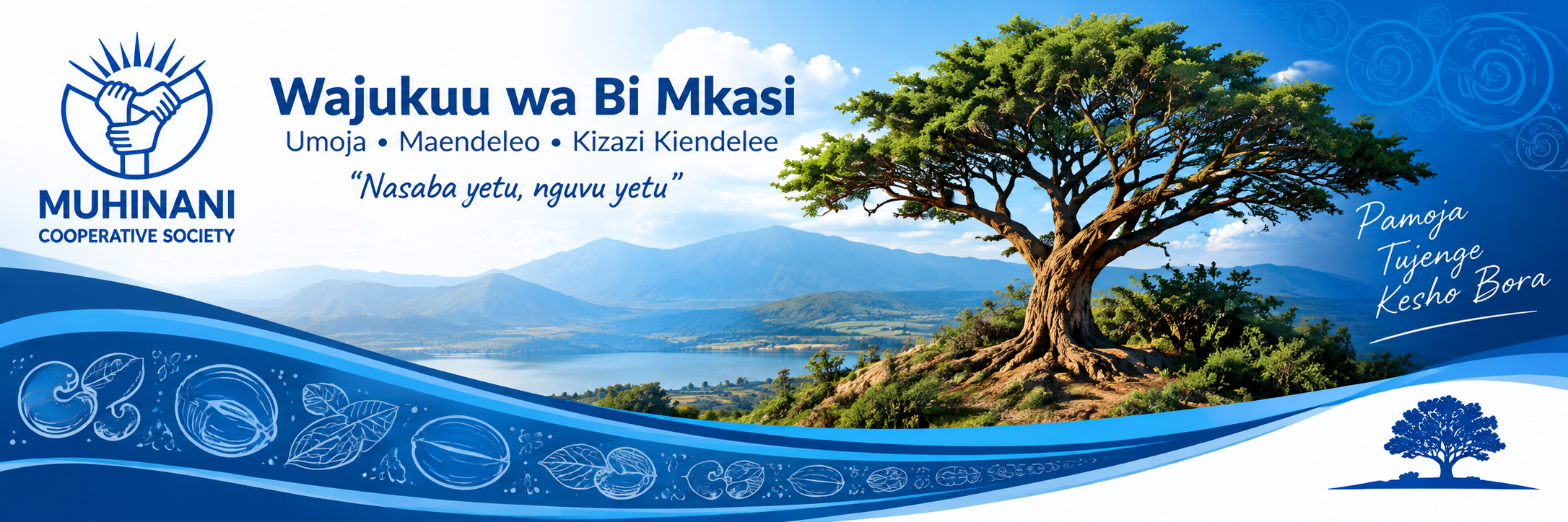 MUHINANI — Wajukuu wa Bi Mkasi, Nasaba yetu nguvu yetu